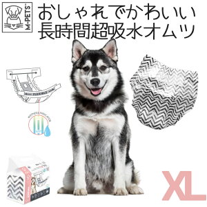 ^ Ic Jo[̎q X  z  킢 }i[pc  VjA  Gybc M-PETS ̎qpIc XLTCY 10 Petifam