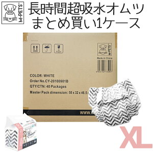 ^ Ic Jo[  VjA  z }i[pc  킢   Gybc M-PETS ̎qpIc XLTCY 10 40Zbgy1P[XzPetifam