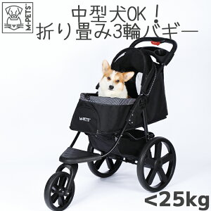  L ^ ^  oM[ ybgJ[g ybgL[ hbOJ[g ω׏d25kg   o s ܂ [ RpNg M-PETS AVENTURA ybgXg[[ 