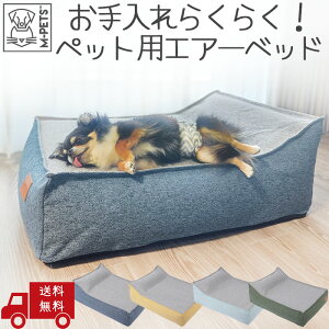  L xbh 傫 GA[}bg GA[xbh  ^ ^ ʔN I[V[Y Gybc M-PETS CLOUD InflatableNbV Petifam