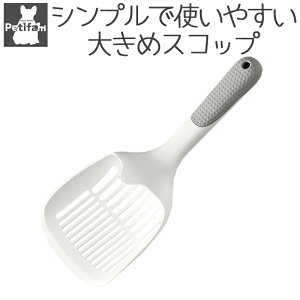 y11/14 10:00P5{zL XRbv gC |₷ ې􂢉\ ȒP y Petifam LXRbv zCgO[