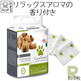 犬 ペットシーツ しつけシーツ トイレシート オーガニックハーブ リラックス 消臭 抗菌 抗不安 超吸収 エムペッツ M-PETS CALM DOWNペットシーツ レギュラー 100枚入 Petifam