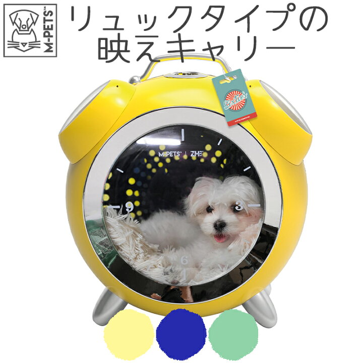楽天市場】犬 猫 キャリー ペットキャリー ペット キャリー キャリー 