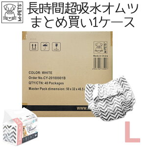  Ic Jo[̎q X  z  킢 }i[pc  VjA  Gybc M-PETS ̎qpIc LTCY 10 40Zbgy1P[XzPetifam