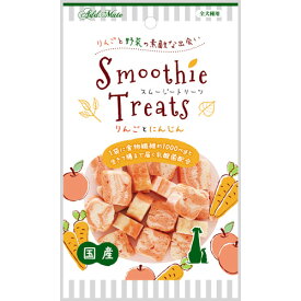 【スーパーセールP10倍】アドメイト スムージートリーツ りんごとにんじん 50g 菓子 飲料 成形 国産 日本製 犬用おやつ ドッグフード 食物繊維約1000mg 乳酸菌 ラクリス 配合 おやつ 健康食 発泡 全犬種 りんごと野菜の素敵な出会い Add.mate