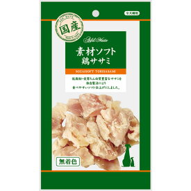 【マラソン期間P5倍＆200円クーポン】アドメイト 素材トリーツ 素材ソフト 鶏ササミ 70g 国産 日本製 犬用おやつ ドッグフード 鶏 カット イヌ 低脂肪 良質たん白質豊富 独自製法 食べ易いソフト仕上げ 小型犬 シニア犬にも食べ易い柔らかさ 着色料 無添加 Add.Mate