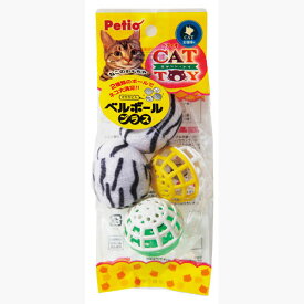 楽天市場 猫おもちゃ鈴入りボールの通販