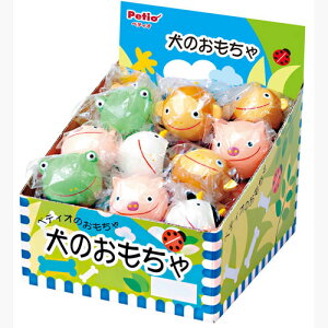 犬 おもちゃ サルの人気商品 通販 価格比較 価格 Com