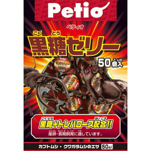 yeBI [[ 50 | Petio  p [[ pt[h pHi gn[X Y   JugV Jug NK^V h{ 