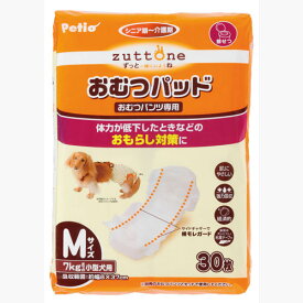 【6/1全品P10倍＋100円クーポン】ペティオ zuttone ずっとね 老犬介護用 おむつパッドK M シーツ おむつパンツ 老犬介護用おむつ 犬 介護期 小型犬 ～7kg 体力が低下したときなどのおもらし対策に Petio シニア