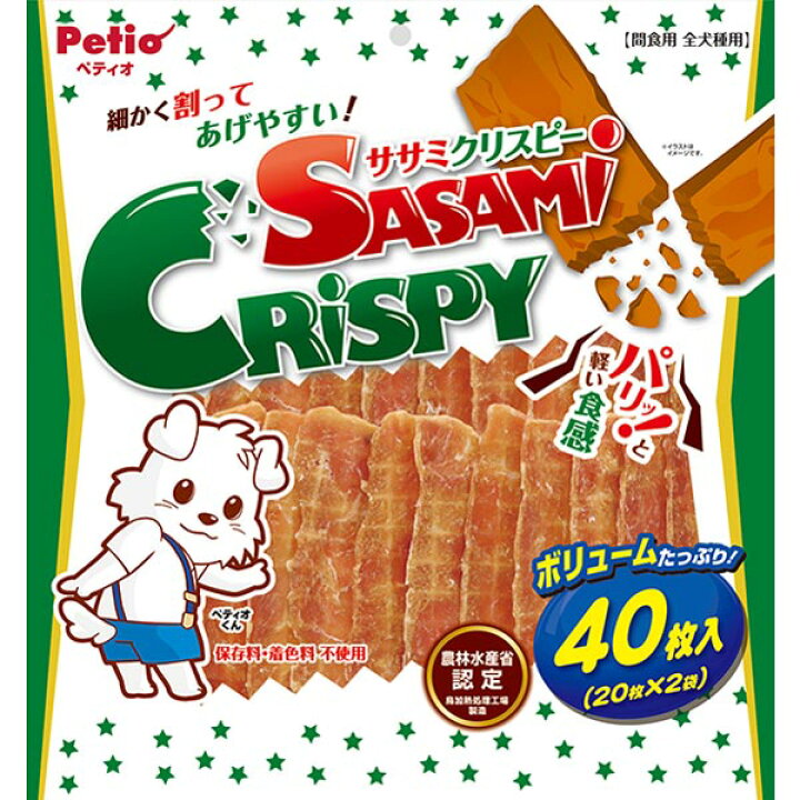 最大48 Offクーポン 30個セット1個分無料 ペティオ ササミ巻き ガム 肉2倍祭 7本入 鶏 犬用おやつ ドッグフード 保存料 着色料 無添加 コーティング ササミ イヌ 全犬種 お肉2倍 おいしさ2倍 の肉2倍祭 Petio Fucoa Cl