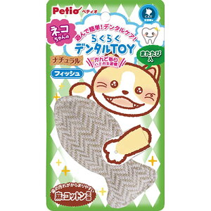 yeBI 炭炭f^TOY i`ʂ Lp ʂ L lR Z  VŊȒP!f^PA!Ŗn~KLK Petio