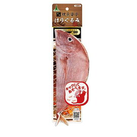 けりぐるみ
