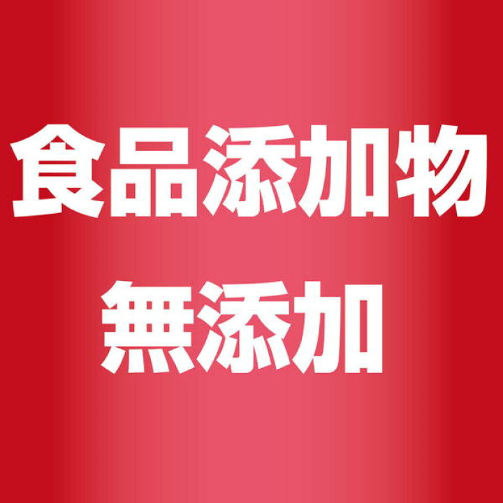 楽天市場 ペティオ 素材そのまま 小さなにぼし 30g 煮干し いわし イワシ 犬猫用 イヌおやつ ネコおやつ 国産 日本製 無添加 魚 フィッシュ 乾燥 全犬種 猫 素材本来の味にこだわり 美味しく仕上げました Petio Petio Online Shop 楽天市場店