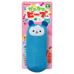 yeBI p ނރr[v s[/܃s[ Petio