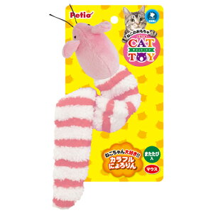 しっぽ ぬいぐるみ 猫用おもちゃの人気商品 通販 価格比較 価格 Com