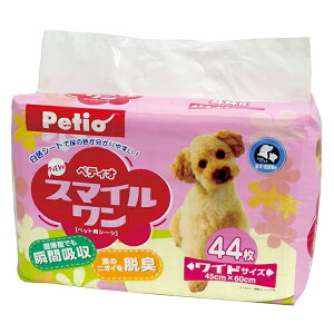 yeBI NEWX}C M[88/180 Ch44/90 ybgV[c ybgV[g gC gCV[g gCg[  L L EL  petio