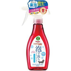 yeBI ybcX}Ch AŐ􂤃XCVv[ Ƃ₩ Sp350ML Vv[ iO  AXv[炨o̎葫ɂœK! Zь ь Petio
