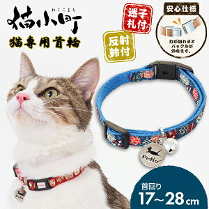 ySS|Cg10{zyeBI LJ[ ܂ u[ | Petio Lp  SL Sdl ˗t qDt {  a 