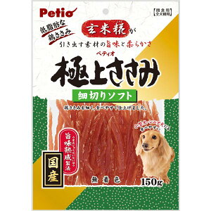yeBI ɏコ א؂\tg 150g Y { p hbOt[h TT~\tg { XCX S Ԃɏ̔ _炩؂Ȉ { Ђ