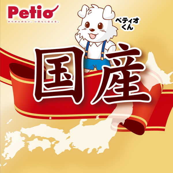 ペティオ 極上ささみ 細切りソフト 150g 国産 日本製 犬用おやつ ドッグフード ササミソフト 鶏 スライス イヌ 全犬種  一手間かけた極上の美味しさ 柔らかさを大切な愛犬に 鶏ささみ 玄米糀漬け込み じっくり熟成 Petio | Petio Online Shop  楽天市場店