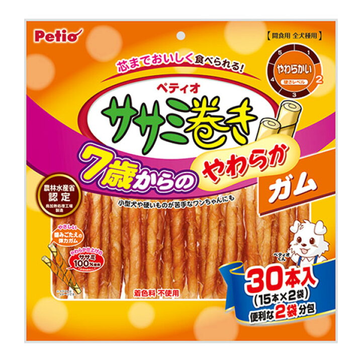 楽天市場 ペティオ ササミ巻き 7歳からのやわらかガム 30本 鶏 犬用おやつ ドッグフード 着色料 無添加 コーティング ササミ イヌ 全犬種 ササミとやわらかガムで芯まで美味しく食べられる 小型犬や硬いものが苦手なワンちゃんにも Petio Petio Online Shop 楽天市場店