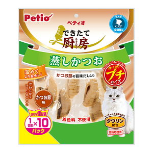 yeBI łĐ~[ Lbg  v` ߖ 1؂×10pbN | Petio Lp ԐHp gg SL  ^Ez 炩 F  _h~ Y v