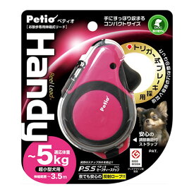 楽天市場 犬 リールの通販