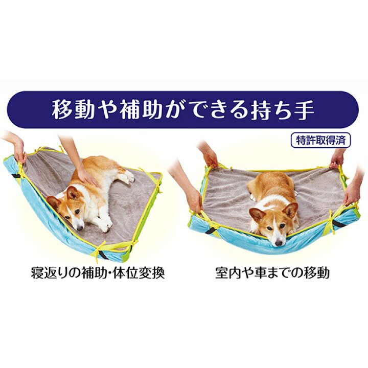 ペティオ Zuttone ずっとね 寝返りが打ちやすい高反発ファイバーベッド 洗える防水マット付 中 M 犬舎 運搬 シニア期 介護期 全犬種 猫 ネコ イヌ 25kg 寝たきりや 横になることが多くなったときの快適な寝床に Petio 70 Off