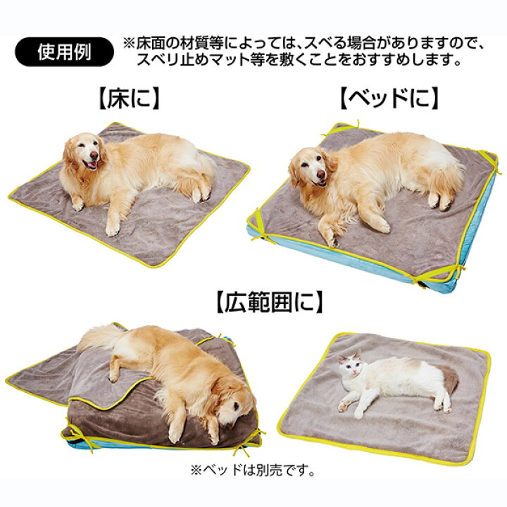 ペティオ Zuttone 寝返りが打ちやすい高反発ファイバーベッド 洗える防水マット付 小 S Petio 犬猫 シニア 介護期 高い素材