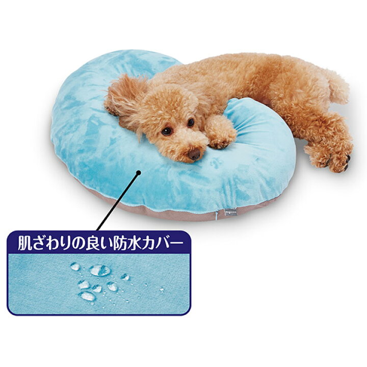 楽天市場 ペティオ Zuttone ずっとね 姿勢を保持するやさしいビーズクッション 小 S 犬舎 運搬 シニア期 介護期 全犬種 猫 ネコ イヌ 寝たきりを防ぐための姿勢保持や 体位変換の補助に Petio Petio Online Shop 楽天市場店