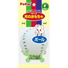 楽天市場 ポメラニアン おもちゃ 犬用品 ペット ペットグッズの通販