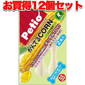 12Zbg 1 |yeBI łR[ ~N SS ^p Y { p Zь ь gERV匴̃f^TOY!! Petio