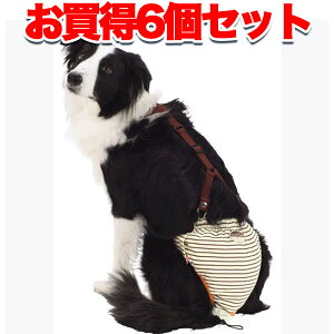 6個セット1個分お得 送料無料|ペティオ zuttone ずっとね 老犬介護用 おむつパンツK 2L | Petio おもらし対策 中型犬 〜20kg サスペンダー付 着脱簡単 通気性 コットン素材 伸縮性 サイドギャザー