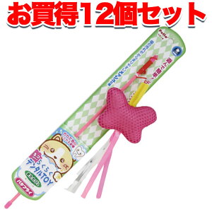 12Zbg1 |yeBI 炭炭f^TOY炵 o^tC Lp 炵 L lR ZєL єL VŊȒP!f^PA!Ŗn~KLK Petio