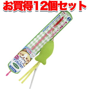 12Zbg 1 |yeBI 炭炭f^TOY炵 Lp 炵 L lR ZєL єL VŊȒP!f^PA!Ŗn~KLK Petio