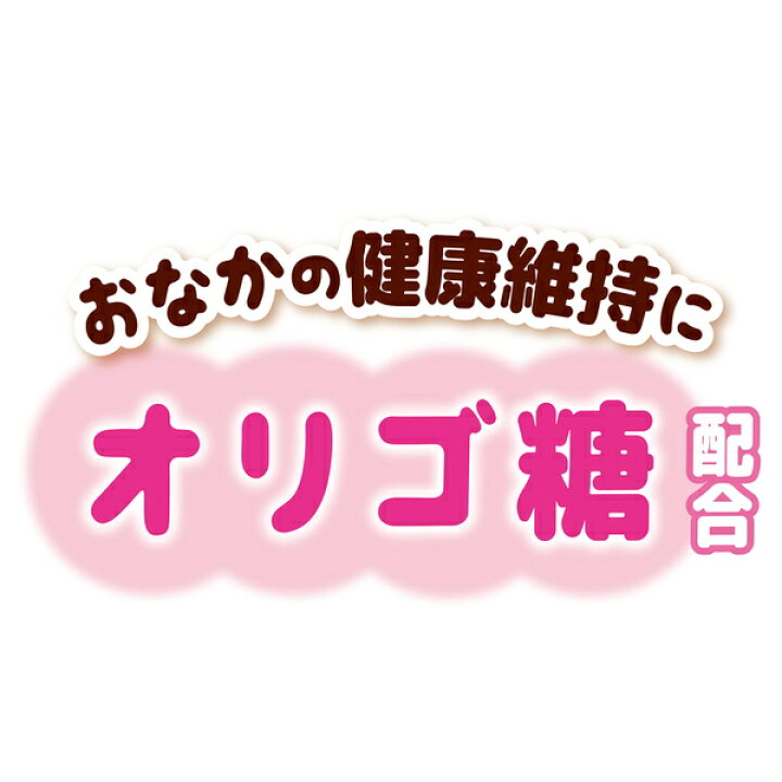 楽天市場 ペティオ かわいくなめちゃう ササミ 25本入 鶏 チキン ササミ レトルト 国産 犬用おやつ オリゴ糖 着色料不使用 その他食品 全犬種 Petio Petio Online Shop 楽天市場店