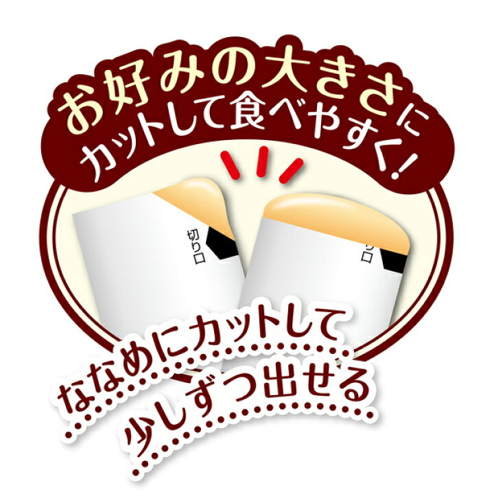 683円 【期間限定送料無料】 Petio ペティオ レバーポップ 6本入×3個 683円 【期間限定送料無料】 Petio ペティオ レバーポップ 6本入×3個