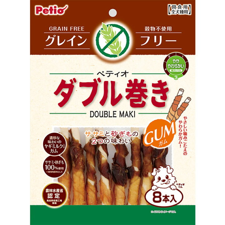 品質満点! ペティオ ちぎり砂肝 50g ペティオ (Petio) 犬用おやつ ちぎり砂肝 50g×3個 (まとめ買い)