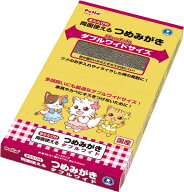 ペティオ 猫用おもちゃ 両面使える つめみがき/つめみがきダブルワイド/つめみがき3コパック 爪磨き 爪と…