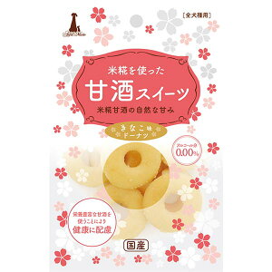 米 クッキー ペットの人気商品 通販 価格比較 価格 Com 米 クッキー ペットの人気商品 通販 価格比較 価格 Com