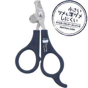 yeBI Porta |^ lCJ[uJb^[ ܐ؂ Xgbp[t Jbg S ZьEь c[dɂ Petio