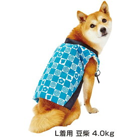 楽天市場 ちゃんちゃんこ ペット ペットグッズ の通販 楽天市場 ちゃんちゃんこ ペット ペットグッズ の通販