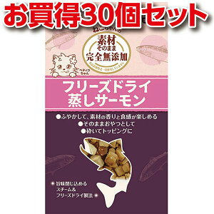 30Zbg1|yeBI fނ̂܂ ˂ SY t[YhC T[ 10g  Lp Lbgt[h ۑ FY  L AW݂ȃt[Yh