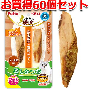 60Zbg1|yeBI łĐ~[ Lp  ߖ 2{ Lbgt[h  FY JcI  gg L ˂ lR  |  _炩 ق Pet