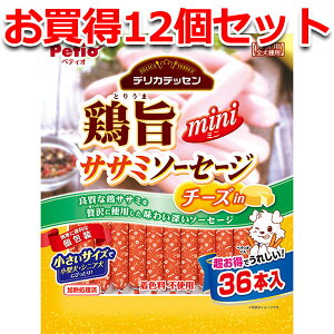 12Zbg1|yeBI fJebZ {| ~j TT~\[Z[W `[Yin 36{ p hbOt[h FY { S {̎|ÏkHא؂TCY Petio