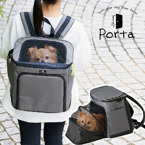 犬 リュック おしゃれの人気商品 通販 価格比較 価格 Com