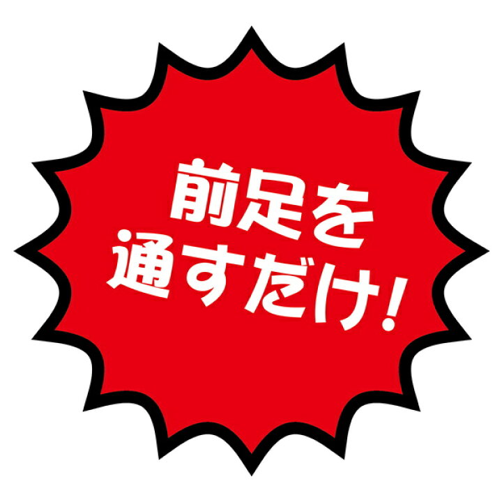 楽天市場 ペティオ ワンピース One Piece 変身着ぐるみウェア チョッパー S 超小型犬 小型犬服 猫服 短毛 長毛 イヌ ネコ アクセサリー キャラペティ Petio Petio Online Shop 楽天市場店