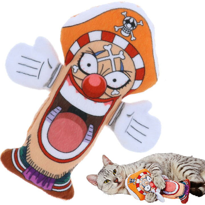楽天市場 ペティオ ワンピース One Piece けりぐるみ バギー 猫用おもちゃ 短毛 長毛 ネコ ぬいぐるみ キッククッション キャラペティ Petio Petio Online Shop 楽天市場店