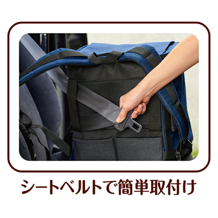楽天市場】ペティオ necoco ネココ 移動や出先でくつろぐリュックキャリー ネイビー キャリーバッグ おしゃれ 猫用バックパック 短毛 長毛 ネコ 〜8kg 布製 Petio : Petio Online Shop 楽天市場店 楽天市場】ペティオ necoco ネココ 移動や出先でくつろぐリュックキャリー ネイビー キャリーバッグ おしゃれ 猫用バックパック 短毛 長毛 ネコ 〜8kg 布製 Petio : Petio Online Shop 楽天市場店